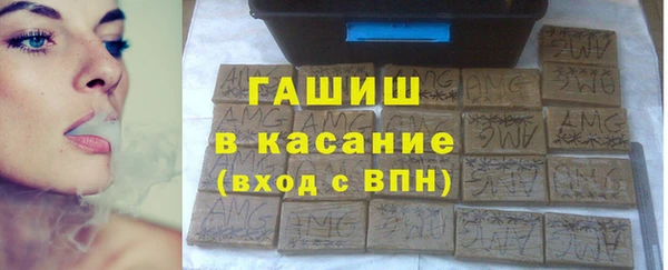 PSILOCYBIN Алзамай