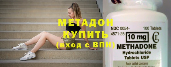экстази Абинск