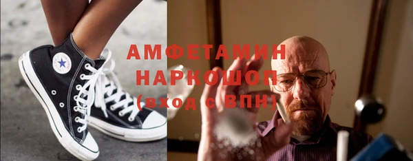 прущий лед Алексеевка