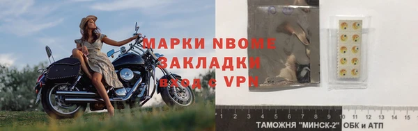 дмт Абаза