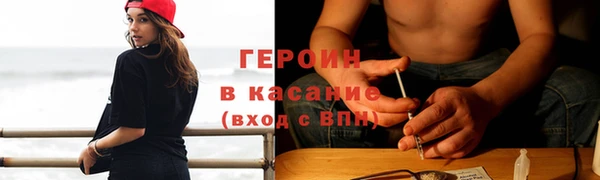 дмт Абаза