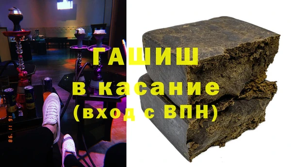 дмт Абаза