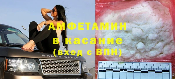 дмт Абаза