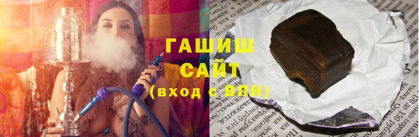прущий лед Алексеевка