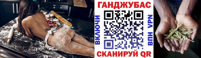 KRAKEN ССЫЛКА darknet как зайти Бошки марихуана марихуана Новоалтайск